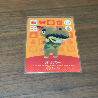 ニンテンドウ(任天堂)のamiiboカード　オリバー　あつ森(その他)