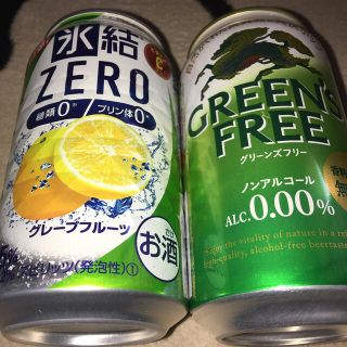 キリン(キリン)のキリン氷結ZEROグレープフルーツ　キリングリーンズフリー(リキュール/果実酒)