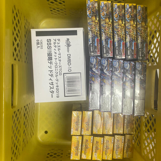 安価 デュエルマスターズ - デュエマ未開封セット いぬちよ Box/デッキ