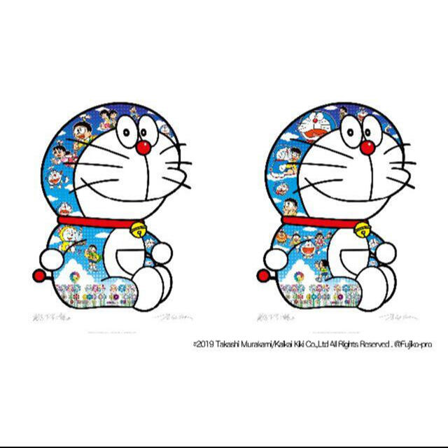 人気定番の ショウジ様 2枚セット 村上隆 おすわりドラえもん ポスター