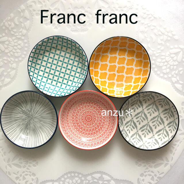Francfranc(フランフラン)のフランフラン　小皿　豆皿　5枚セット インテリア/住まい/日用品のキッチン/食器(食器)の商品写真