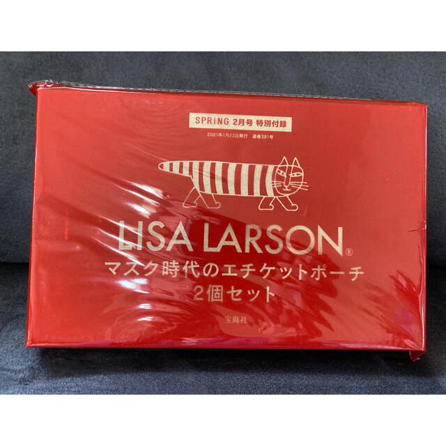 Lisa Larson(リサラーソン)のLISA LARSON リサ・ラーソン マスク時代のエチケットポーチ 2個セット レディースのファッション小物(ポーチ)の商品写真