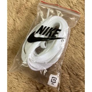 ナイキ(NIKE)のNIKE   靴紐のみ　白　平ら(スニーカー)