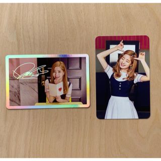 ③TWICE signal トレカ ダヒョン 2枚セットの通販 by m|ラクマ