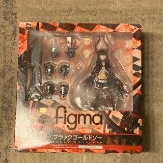 マックスファクトリー(Max Factory)のfigma ブラックゴールドソー TVアニメーションver. 『ブラック★ロッ…(キャラクターグッズ)