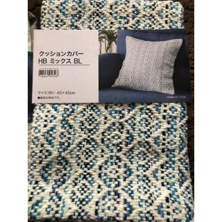 ニトリ(ニトリ)の専用(その他)