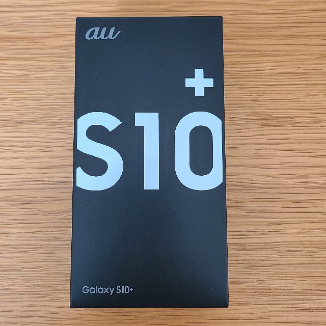 au　Galaxy s10+ ホワイト SIMロック解除済