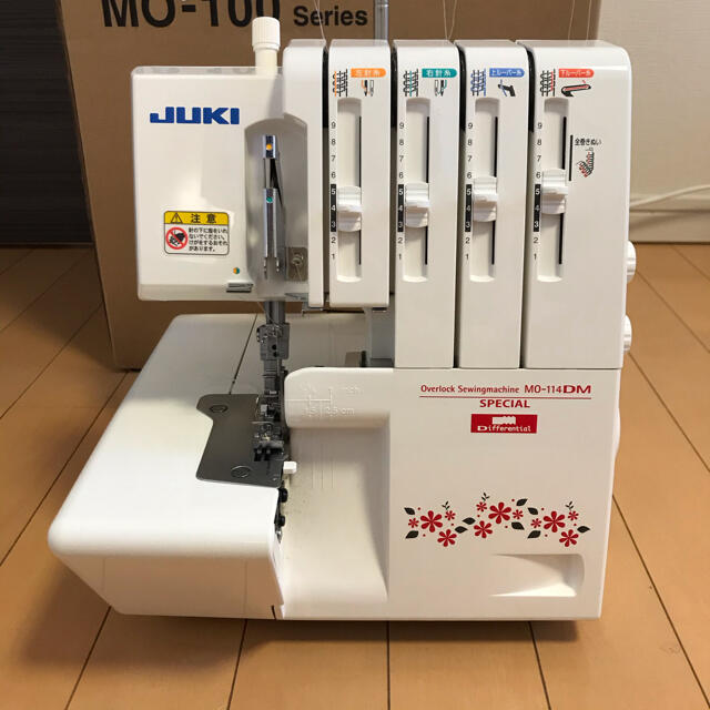 JUKI MO-100 ロックミシン