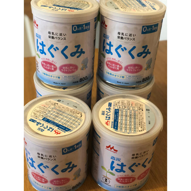 粉ミルク はぐくみ　800g 6缶セット  キッズ/ベビー/マタニティの授乳/お食事用品(その他)の商品写真