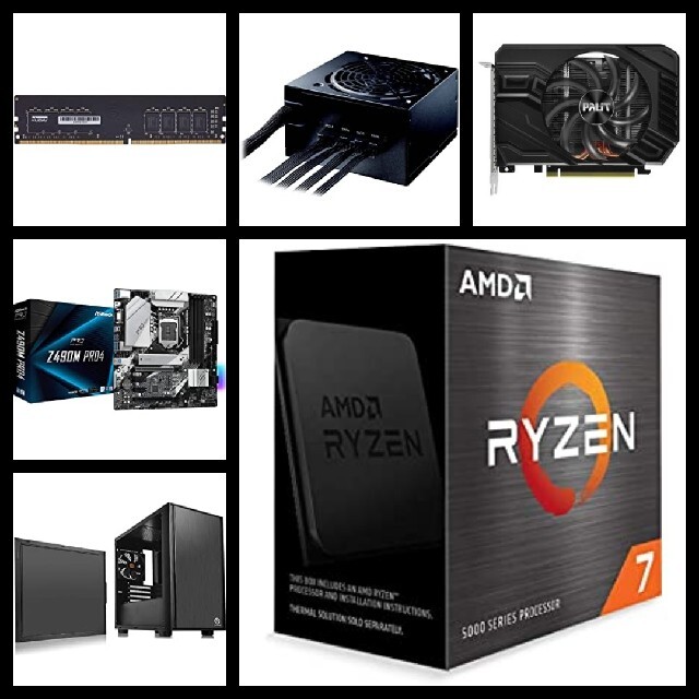 RYZEN 7 5800X GPU無し 新品自作パソコン