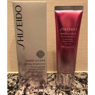 シセイドウ(SHISEIDO (資生堂))の【未使用】資生堂 朝用美白乳液 ホワイトルーセント オールデーブライトナー(乳液/ミルク)