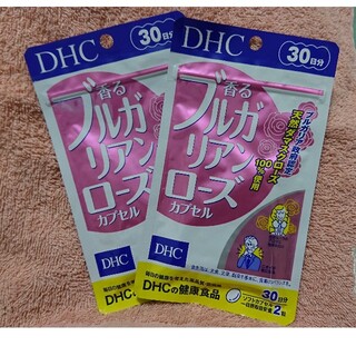 ディーエイチシー(DHC)のDHC❣️ブルガリアンローズ 30日分×2袋(口臭防止/エチケット用品)