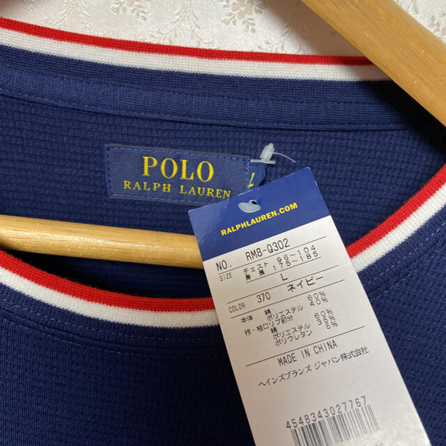 POLO RALPH LAUREN(ポロラルフローレン)の✳️新品✳️ポロラルフローレン✳️メンズ✳️ニットカットソー/Tシャツ メンズのトップス(ニット/セーター)の商品写真