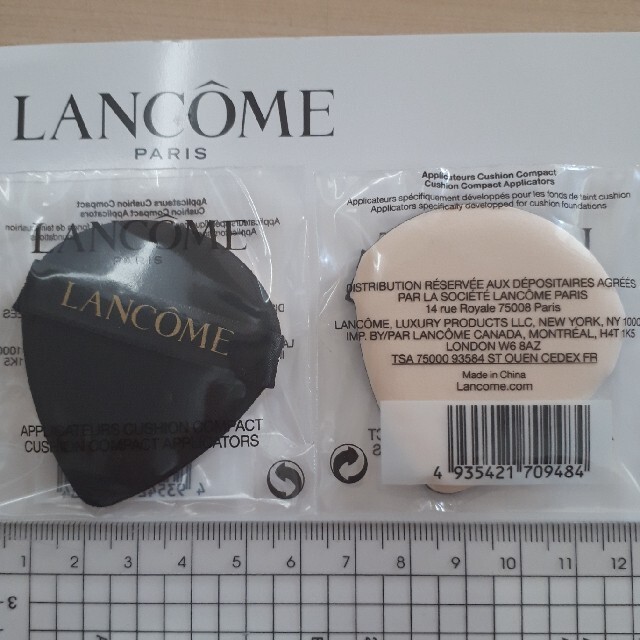 LANCOME(ランコム)のLANCOME　の、アプソリュ タン クッションコンパクト用パフ2こ コスメ/美容のメイク道具/ケアグッズ(パフ・スポンジ)の商品写真