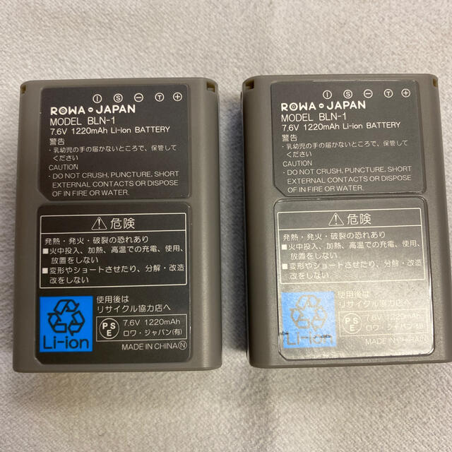 BLN-1 互換バッテリー スマホ/家電/カメラのカメラ(その他)の商品写真