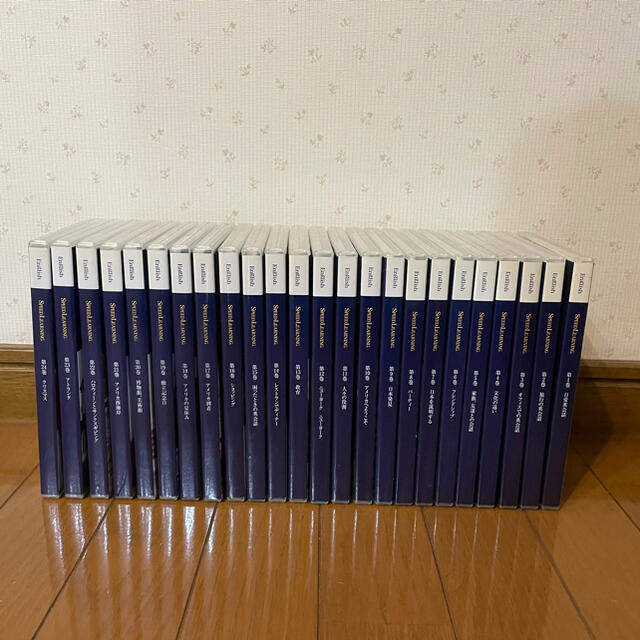 スピードラーニング 英語 英会話 1~24巻 CDブック スピードラーニング 英語 英会話 1~24巻 CDブック