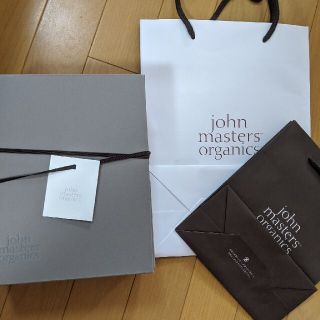 ジョンマスターオーガニック(John Masters Organics)のジョンマスターオーガニック　箱　ボックス　ショッパー(ショップ袋)