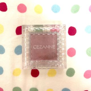 セザンヌケショウヒン(CEZANNE（セザンヌ化粧品）)のセザンヌ　シングルカラーアイシャドウ02(アイシャドウ)