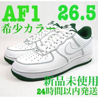 ナイキ(NIKE)のナイキ エアフォース1 07 白 緑 AIR FORCE 1 LOW スニーカー(スニーカー)