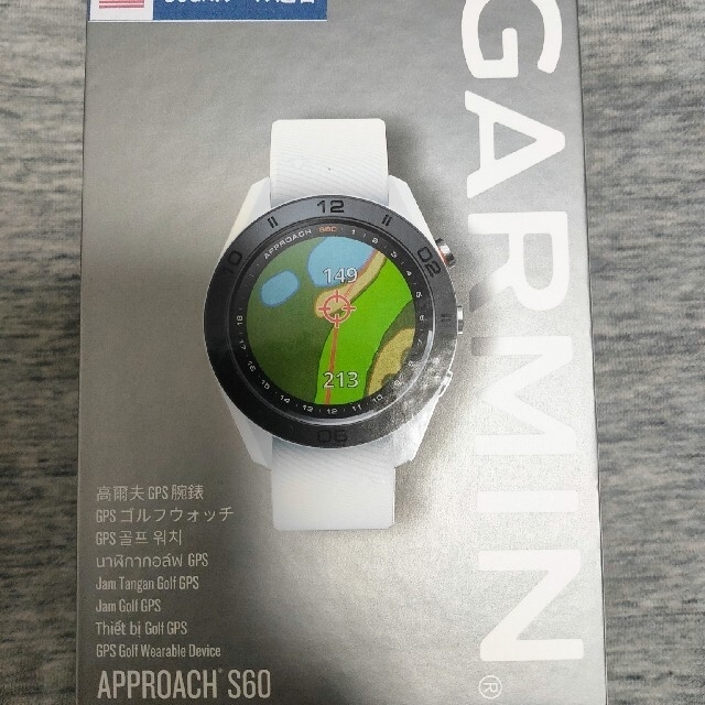 GARMIN APPROACH S60 WHITE 通販 www.gold-and-wood.com