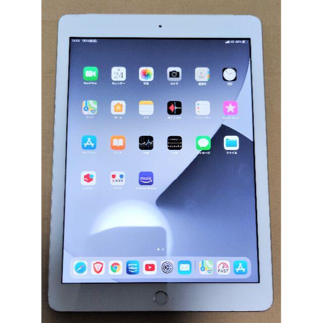 iPad2017 Wi-Fi+Cellular 32GB