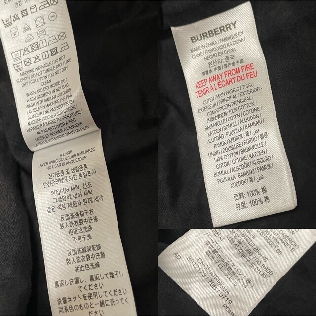 BURBERRY - Burberry バーバリー ヴィンテージチェック プリーツ BURBERRY - Burberry バーバリー ヴィンテージチェック プリーツ