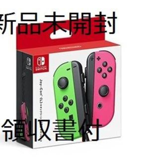 Joy-Con(L) ネオングリーン/(R) ネオンピンク(その他)