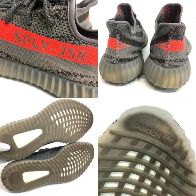 adidas(アディダス)のアディダス YEEZY BOOST 350 V2 BELUGA スニーカー メンズの靴/シューズ(スニーカー)の商品写真