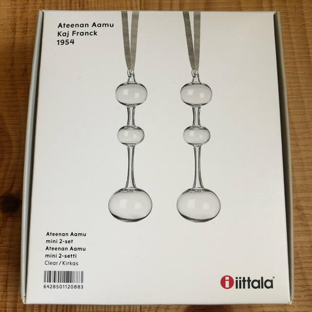 新品未使用 イッタラ アテネの朝 ミニ