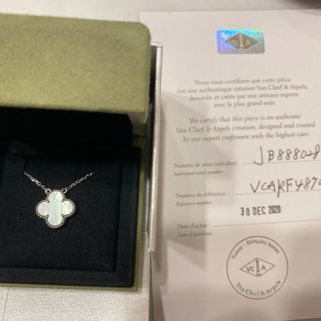 Van Cleef & Arpels - ねこ様専用 新品ヴァンクリ ネックレスの通販 by