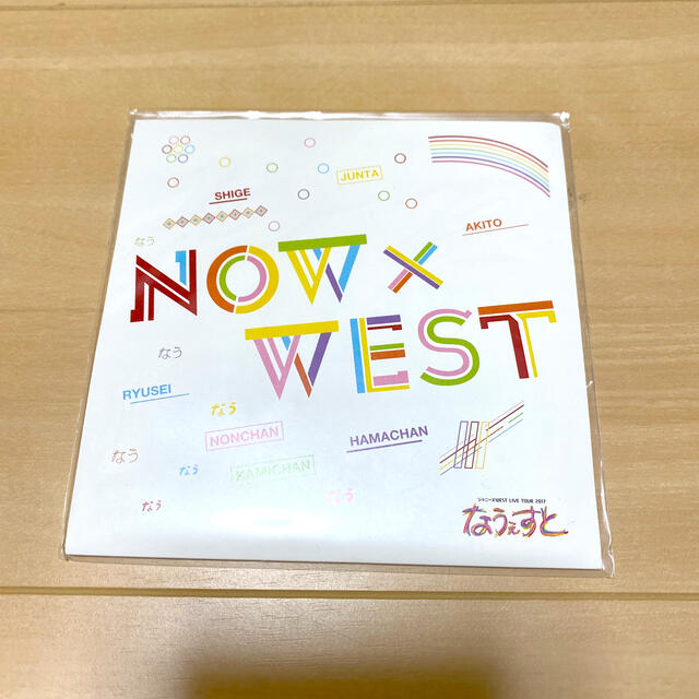 ジャニーズWEST(ジャニーズウエスト)のぺったんうぇすと エンタメ/ホビーのタレントグッズ(アイドルグッズ)の商品写真