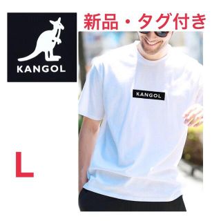 カンゴール(KANGOL)の《新品タグ付き》KANGOL ホワイト ロゴ入り半袖ロンＴ Lサイズ 男女兼用(Tシャツ/カットソー(半袖/袖なし))