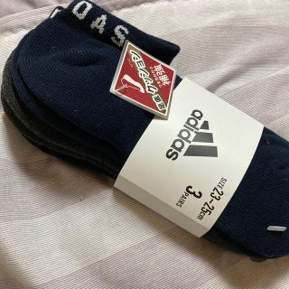 アディダス(adidas)のタイムセール！adidas スポーツソックス3p(ソックス)