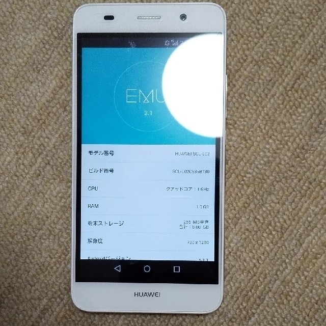HUAWEI(ファーウェイ)のHUAWEI SCL-L02 スマホ/家電/カメラのスマートフォン/携帯電話(スマートフォン本体)の商品写真