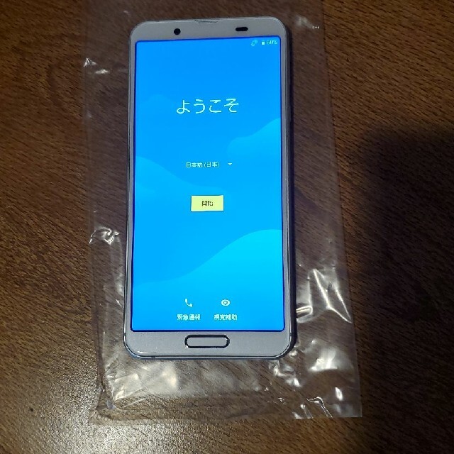 AQUOS sense3 lite ホワイト 64 GB  SIMフリー