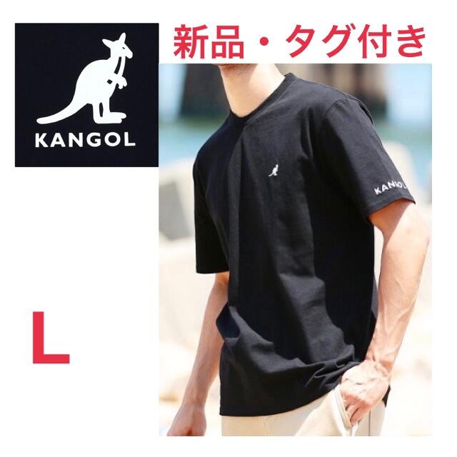 KANGOL(カンゴール)の《新品タグ付き》KANGOL ブラック ロゴ入り半袖ロンＴ Lサイズ 男女兼用 メンズのトップス(Tシャツ/カットソー(半袖/袖なし))の商品写真