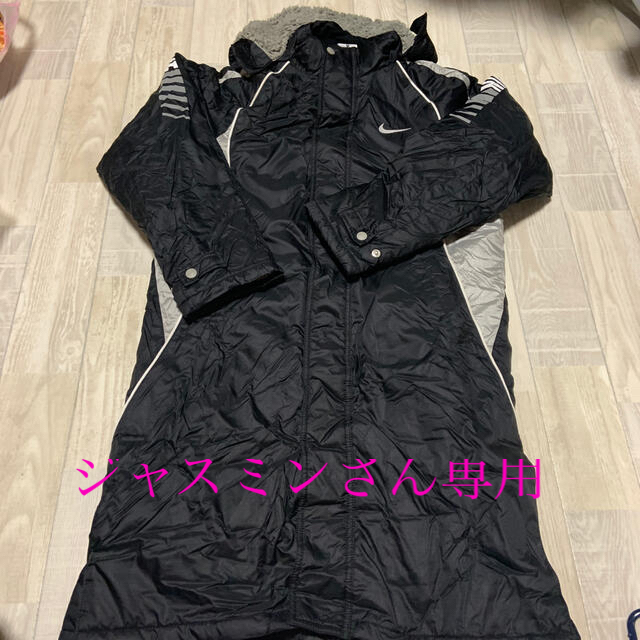 NIKE(ナイキ)のNIKE ベンチコート  子どもMサイズ キッズ/ベビー/マタニティのキッズ服男の子用(90cm~)(コート)の商品写真