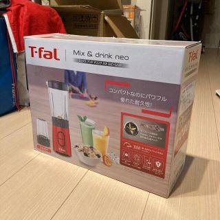 ティファール(T-fal)の T-faL ミックスアンドドリンクネオ　ルビーレッド(ジューサー/ミキサー)