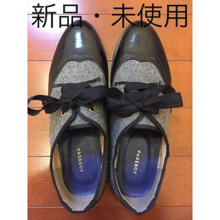 ページボーイ(PAGEBOY)のPAGE BOY シューズ(その他)