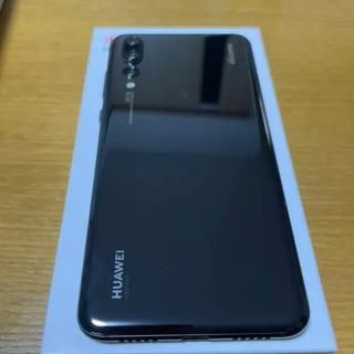 ファーウェイ(HUAWEI)のHUAWEI P20 Pro ブラック 128GB docomo(スマートフォン本体)