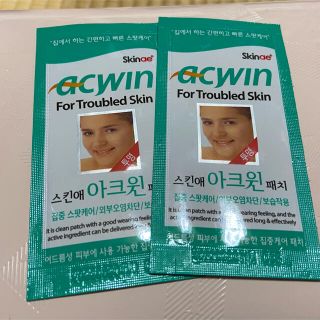 ニキビパッチ　acwin for traveled skin(その他)