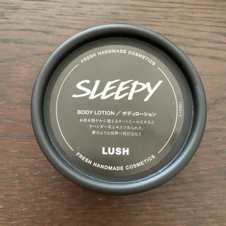 ラッシュ(LUSH)のLUSH トワイライトムーン　ボディローション　50g(ボディローション/ミルク)