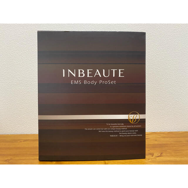 INBEAUTE イーエムエス ボディ プロセット