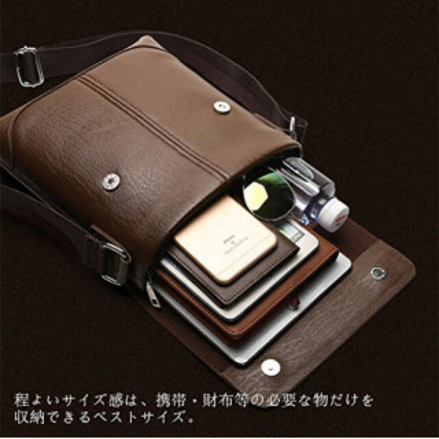 メンズ ショルダーバッグ メッセンジャーバッグ 通勤 通学 出張 レザーバッグの通販 By ピグモン S Shop ラクマ メンズ ショルダーバッグ メッセンジャーバッグ 通勤 通学 出張 レザーバッグの通販 By ピグモン S Shop ラクマ