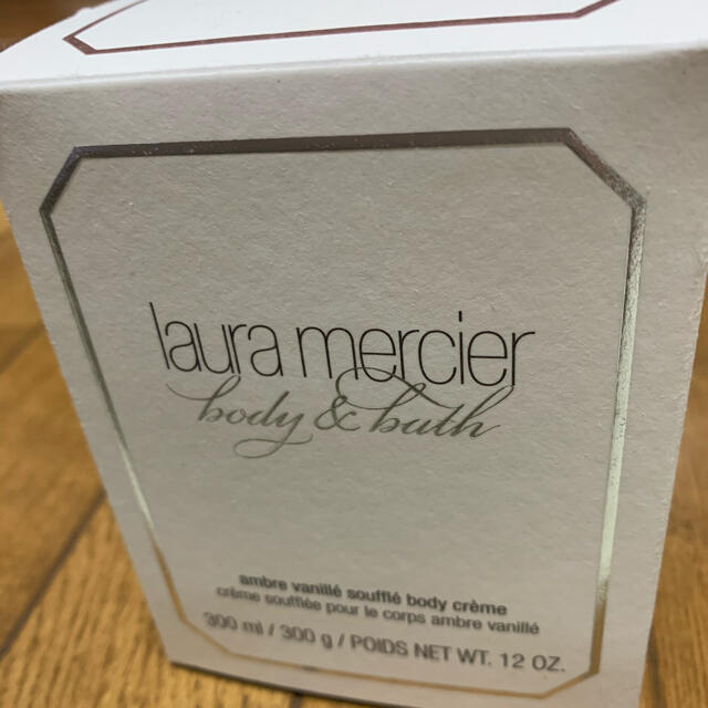 laura mercier(ローラメルシエ)のローラメルシエ　ホイップト　ボディクリーム　アンバーバニラ コスメ/美容のボディケア(ボディクリーム)の商品写真