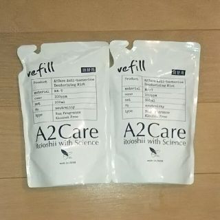 エーエヌエー(ゼンニッポンクウユ)(ANA(全日本空輸))のA2 Care 除菌・消臭スプレー詰替用 300ml 2個(日用品/生活雑貨)