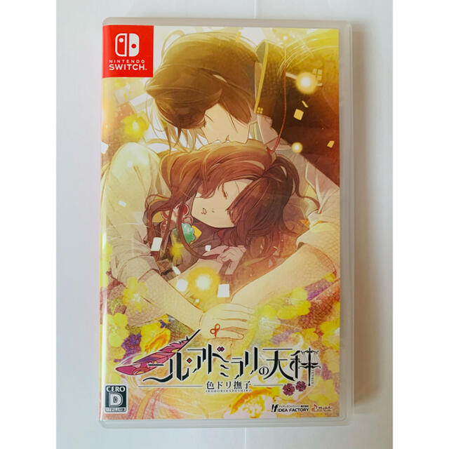 新品・未開封 ニルアドミラリの天秤 色ドリ撫子 通常版 Switch