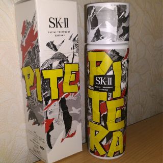 エスケーツー(SK-II)のSK-Ⅱ　化粧水空瓶(その他)