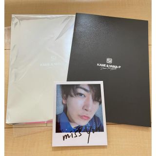 亀と山P グッズセット