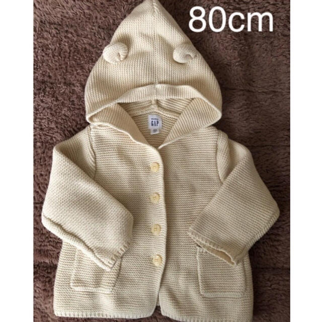 babyGAP(ベビーギャップ)のGAP くま耳フード　ガーター編みセーター キッズ/ベビー/マタニティのベビー服(~85cm)(ニット/セーター)の商品写真